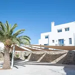 Fabrikas Apartment Mykonos Town